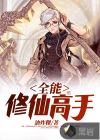 ȫ�����ɸ���