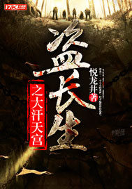 ������֮���칬