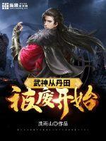 ����ӵ��ﱻ�Ͽ�ʼ