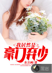 �Ҿ�Ȼ�Ǻ�������