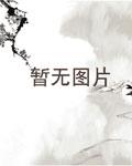 三国铸神兵