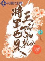 ����Ҳ�������ķ�