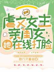 ����Ű��Ů���׹�Ů�����ߴ���