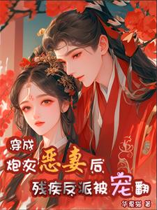 �����ڻҶ��޺󣬲м����ɱ��跭