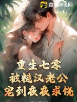 �������㣬���ں��Ϲ��赽ҹҹ����