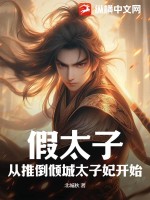 ��̫�ӣ����Ƶ����̫������ʼ