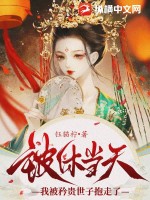 ���ݵ��죬�ұ�������ӱ�����