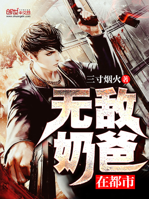 �޵�ʮ�����������