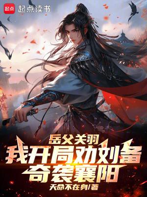 ���������ҿ���Ȱ������Ϯ����