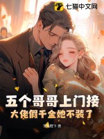 ���������Žӣ����м�ǧ������װ�ˣ�