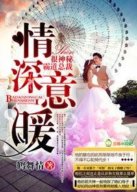 ������ů���Ե��ܲú�����