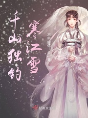 ǧɽ��������ѩ