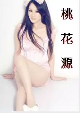 ä�˰�Ħʦ ��ٻ