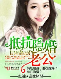 �����˯������Ϲ��е�ʣ�