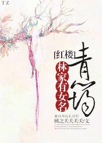 �ּ���Ů������[��¥]