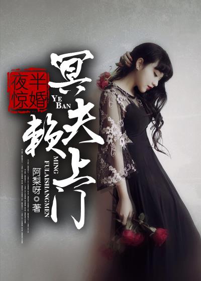 ҹ�뾪�飺ڤ��������