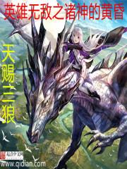 Ӣ���޵�֮����Ļƻ�