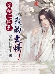 ��������¼