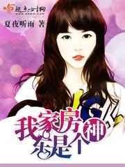 �Ҽҷ����Ǹ���