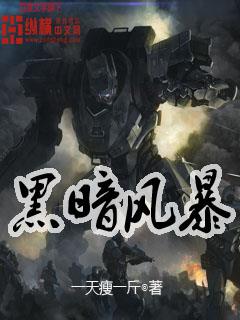 �ڰ��籩