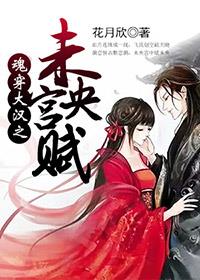 �괩��֮δ�빬��