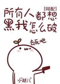 �����˶��������ô��[����]